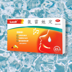 一级黄色录像毛片
