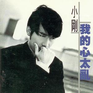 一级黄色录像毛片
