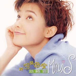 一级黄色录像毛片
