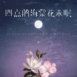 一级黄色录像毛片
