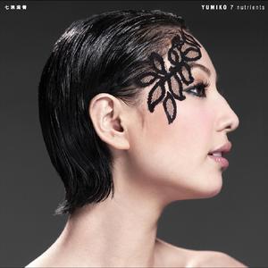 一级黄色录像毛片
