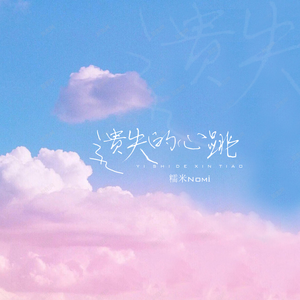 一级黄色录像毛片
