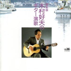 一级黄色录像毛片
