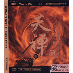 一级黄色录像毛片
